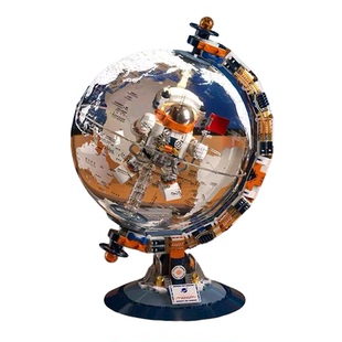 2026新款赛博佳奇破晓地球仪积木益智拼装模型玩具男孩的生日礼物