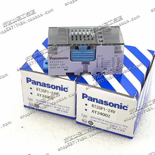 议价AY34002 RT3SP1-24V松下PanasonicAY34001终端继电器模组正品