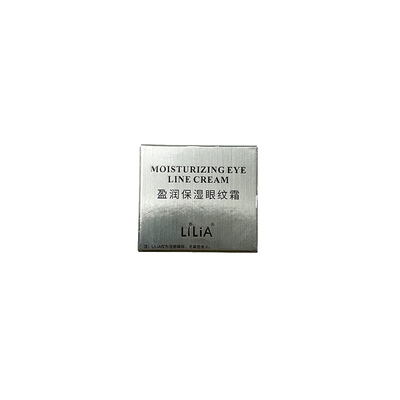 眼周眼霜改善黑眼圈眼袋鱼尾纹