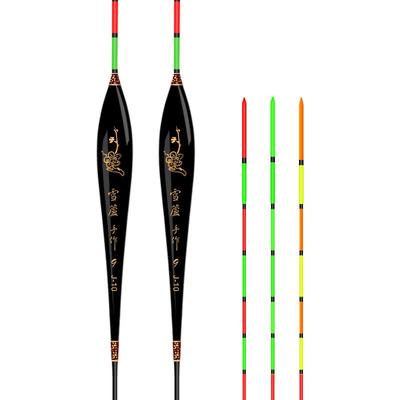 高灵敏纳米立式浮漂|674人收藏