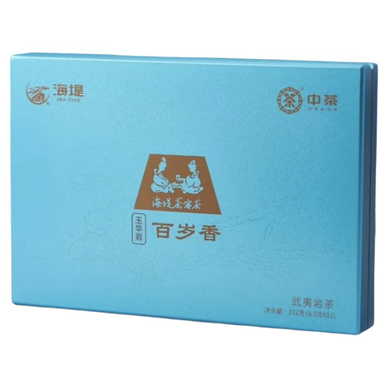中粮海堤百岁香珍种名丛武夷山玉华岩高端正岩茶礼102g