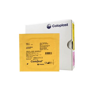 康乐保超薄水胶体敷料3533褥疮贴溃疡造口贴康惠尔透明医用痘痘贴