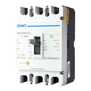 正泰NM1塑壳断路器3p空气开关4p三相四线250a塑料外壳式空开630a