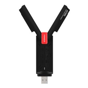 Fenvi usb无线网卡wifi6E双频5374M千兆5G台式机电脑USB3.0接口电竞游戏笔记本家用网络无线wifi接收器