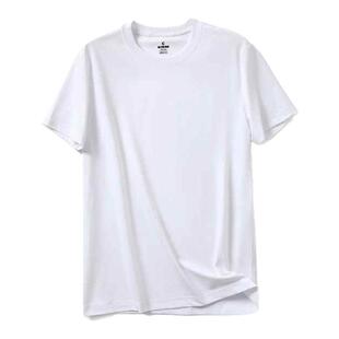 2件装!索罗那冷感面料~Leavo Johnson夏季男士亲肤透气短袖T恤衫