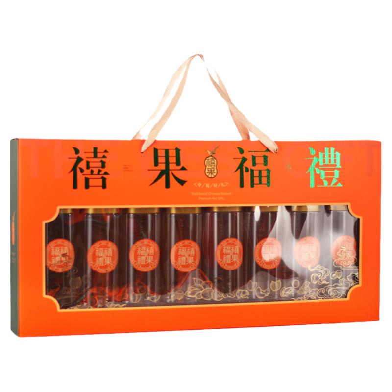 高档罐装坚果礼盒包装盒6/8瓶装干果开心果礼品盒瓜子大礼包定制
