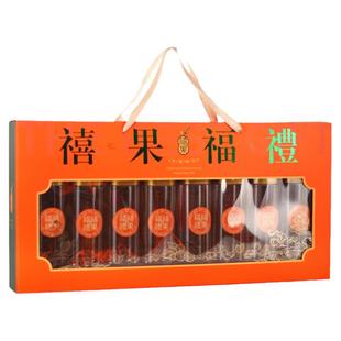 高档罐装坚果礼盒包装盒6/8瓶装干果开心果礼品盒瓜子大礼包定制