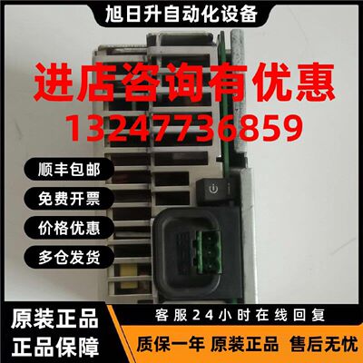 议价西门子电源A5E02625805-H2 现货
