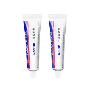 卡夫特K-5911B/5904硅橡胶密封胶汽车电动车大灯灯罩尾灯天窗缝隙漏水修补改装专用胶强力耐高温防水