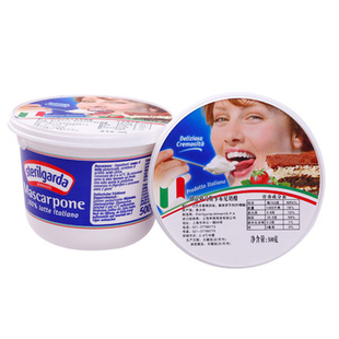 26年卡彭芝士乳酪琪雷萨马斯卡布尼邦奶油奶酪500g提拉米苏