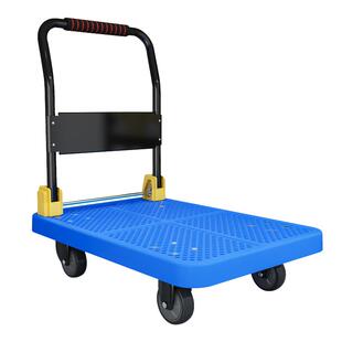 添德利重型手推车折叠静音平板车便捷搬运家用拉货小推车快递拖车