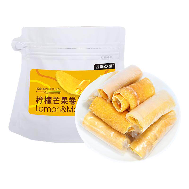 四季屋柠檬芒果卷138g/袋