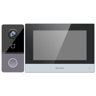 海康威视可视对讲门禁别墅庭院门锁室内机可视门铃手机开门