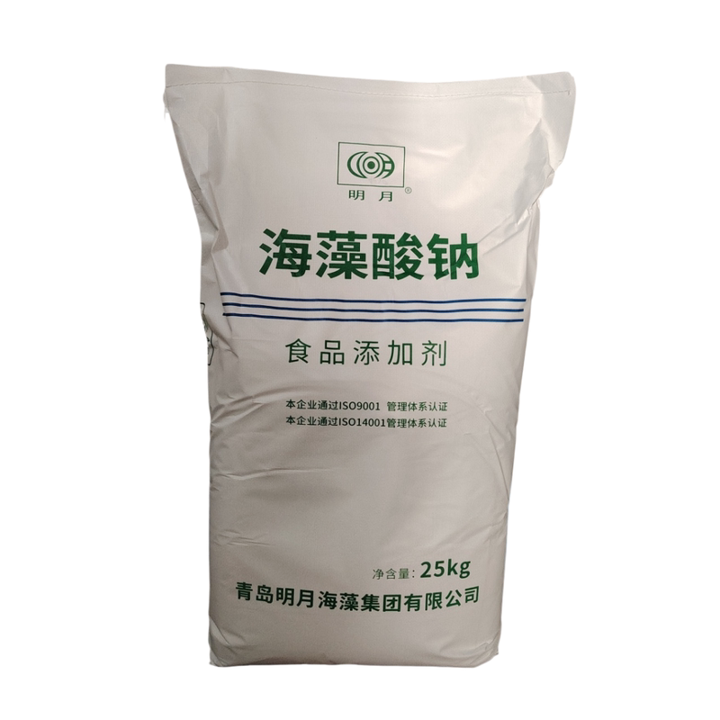 明月食品级海藻酸钠25kg增稠剂