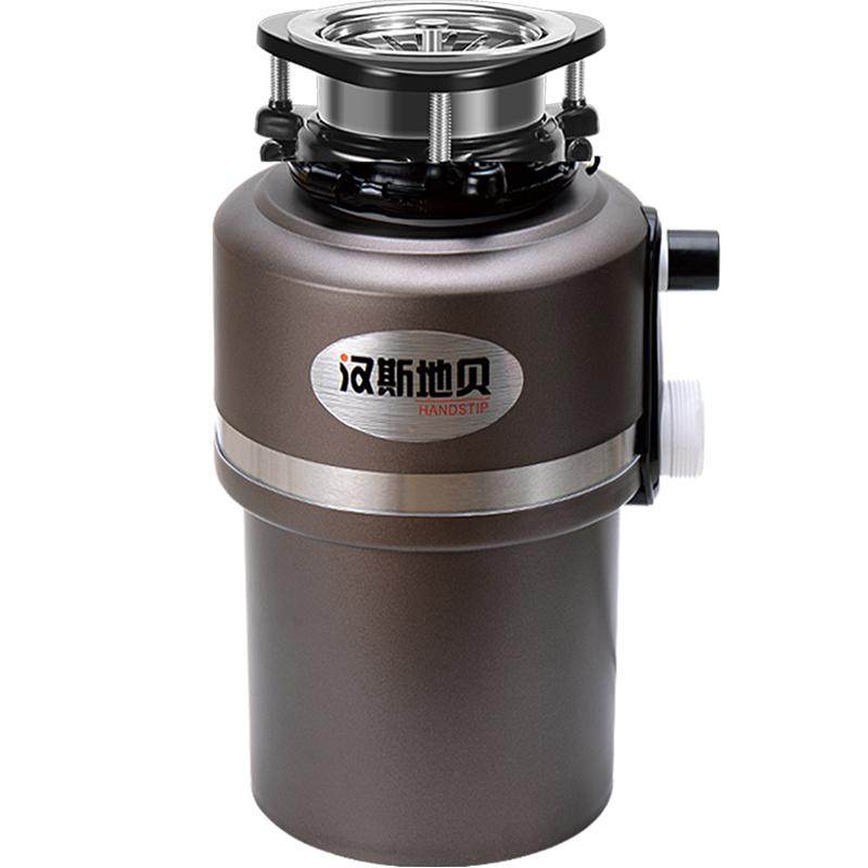 垃圾处理器粉碎机家用厨余厨房