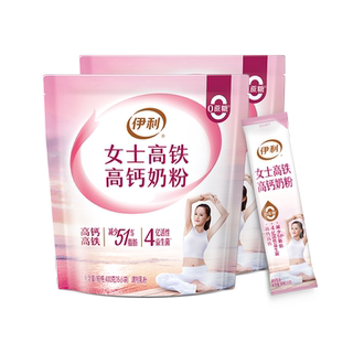 伊利奶粉旗舰店女士奶粉成年高铁高钙成人营养奶粉400g*2官方