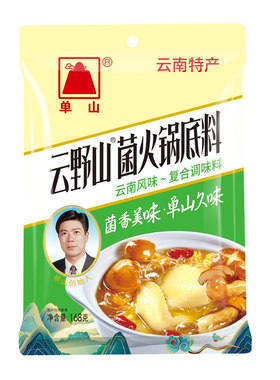 云南单山菌鸡汤火锅底料168g