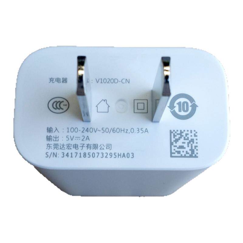 适用vivo z3x y73 y85 a y83 y66 y67 y79 y81 y75 y93 s原装充电器线