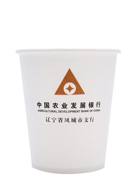 纸杯水杯莱星加厚不漏水
