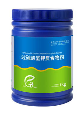 过硫酸氢钾消毒剂杀菌非瘟粉