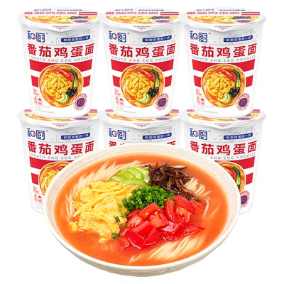 和厨免煮即食夜宵桶装方便面