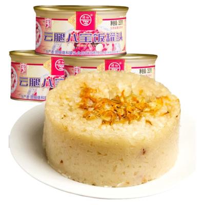 德和豆沙八宝饭350g/罐云南特产