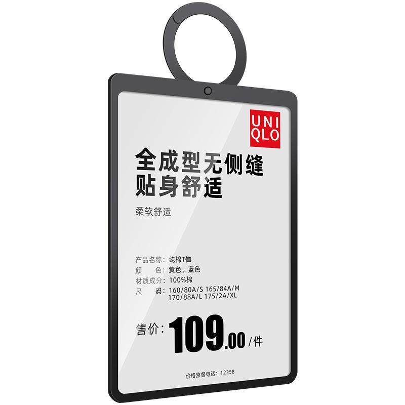 悬挂式广告挂牌多功能提示牌