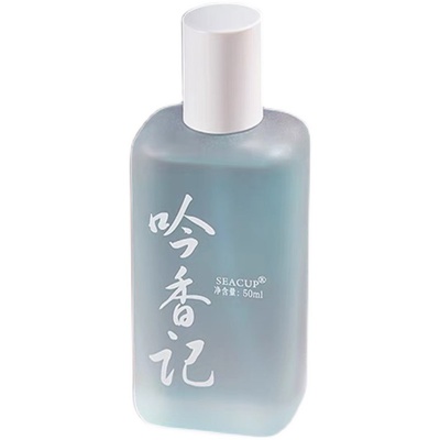 SEACUP国风香水清香持久白茶自然