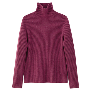 盈妹浆果色系列丨100%美利奴羊毛彩纱毛衣打底冬季高领针织衫保暖