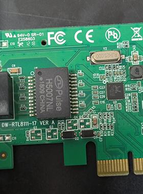 议价-千兆网卡，型号DW-RTL8111-17，PCI-E接口，