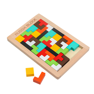 儿童俄罗斯方块积木拼图3到6岁思维训练男女孩益智力开发动脑玩具