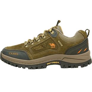 骆驼户外登山鞋男款防水防滑真皮耐磨春季爬山徒步鞋山地运动鞋子