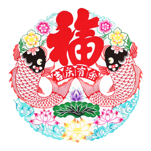 彩色蔚县剪纸作品马年画中国特色礼品手工窗花新年玻璃贴喜上眉梢
