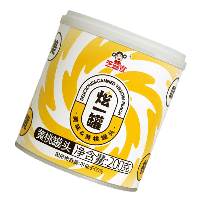 ֥ٻҹͷ200g*8޽С18.94Ԫ