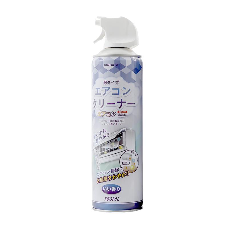 新品上市日本kinbata可贝塔空调清洁剂去污家用免拆免洗除菌去味