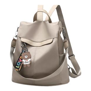 软皮两用单肩双肩包女包包2026新款韩版百搭大背包休闲旅行大容量