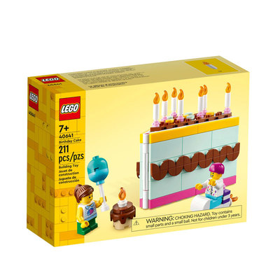 【自营】LEGO乐高40641百趣生日蛋糕益智拼装积木玩具儿童礼物