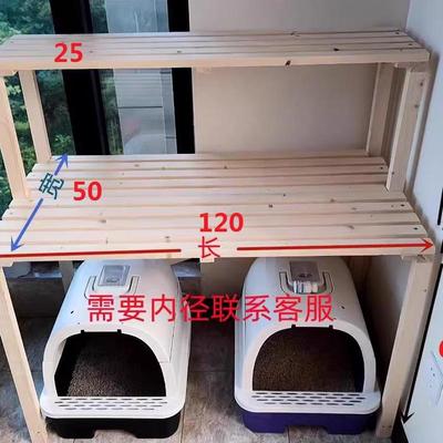 实木猫爬宠物架猫窝花架猫砂盆置物架二层收纳简约别墅猫咪阶梯架