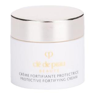 CPB肌肤之钥日霜5ml中小样钻光夜霜修护霜钻石日霜