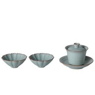 青澹汝窑三才盖碗套装景德镇家用泡茶碗陶瓷功夫茶具汝瓷礼品礼盒