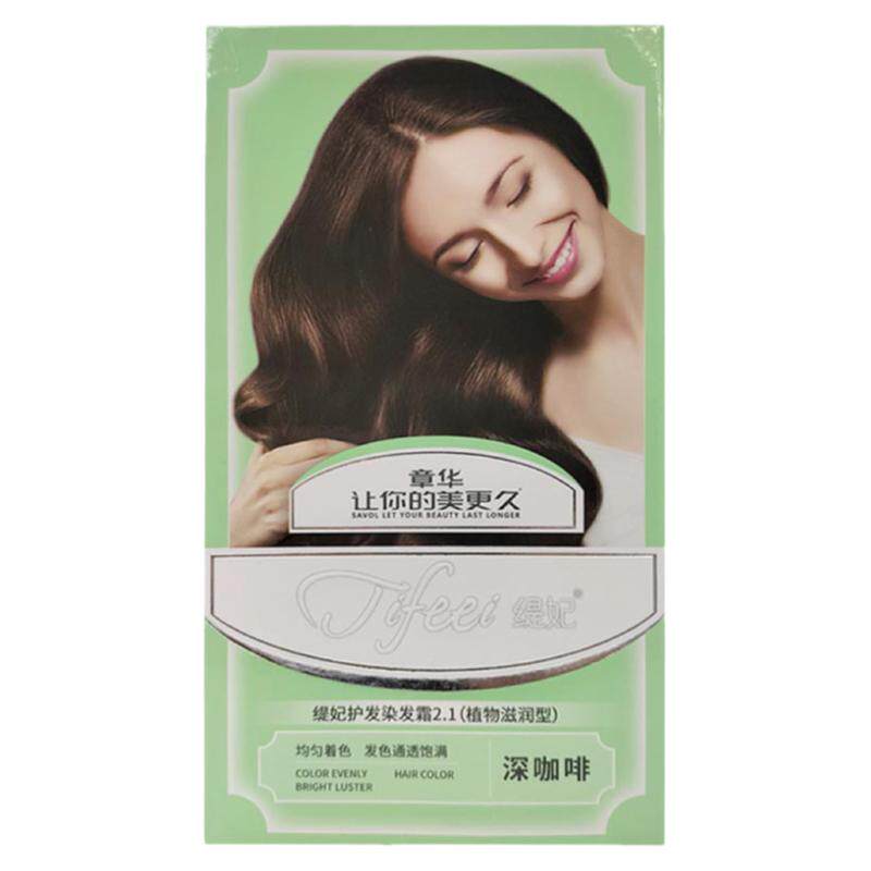 护发染发霜章华染发中国补白发