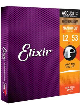 美产ELIXIR伊利克斯磷铜民谣弦