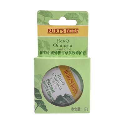美国伯特小蜜蜂积雪草修复膏17g