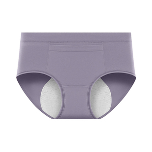 芬腾生理内裤女士月经期防漏加长抑菌裆可放暖宝宝暖腹加兜姨妈裤