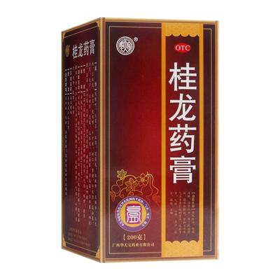 【华天宝】桂龙药膏200g*1瓶/盒