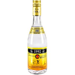 稻花香52度1992浓香型光瓶白酒纯粮高度酒 自饮口粮酒2瓶年货送礼