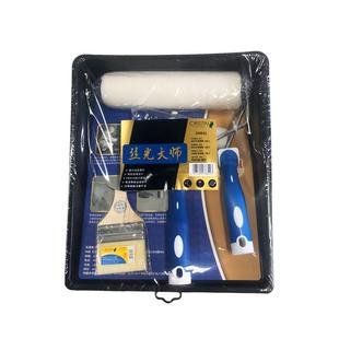 德国克里斯汀 丝光大师套装礼盒面漆乳胶漆油漆涂料刷子滚筒刷