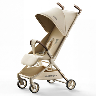 希禾口袋婴儿推车可坐可躺轻便折叠宝宝儿童小型遛娃神器可登机