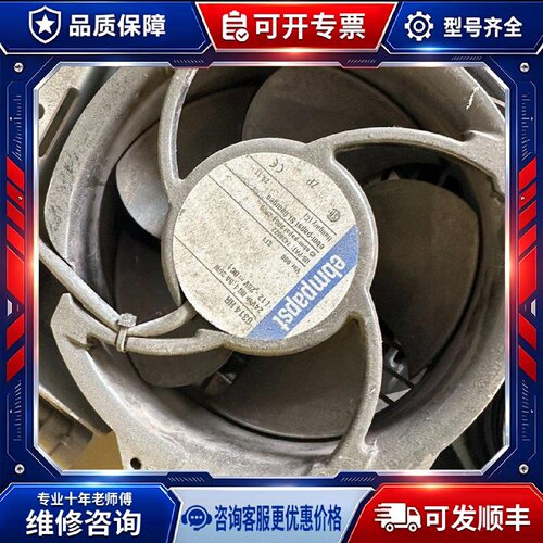 【议价-可维修】 6314HR /均有货