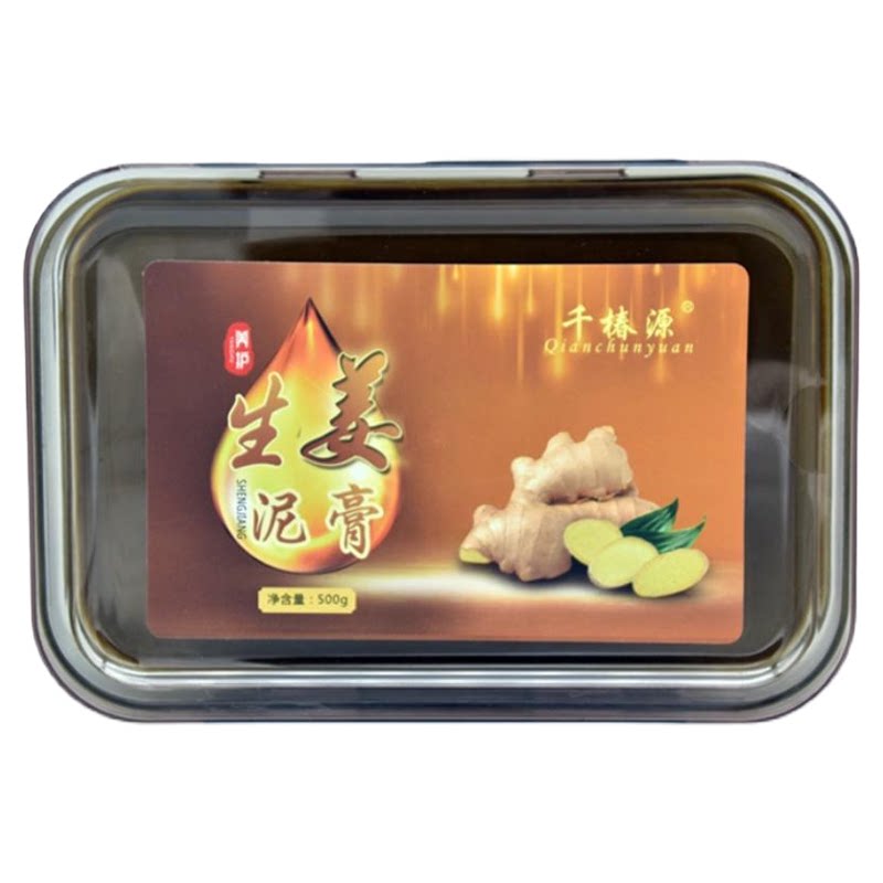 千椿源生姜泥膏热辣泥膏综合通用